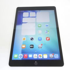 992【早い者勝ち】電池ほぼ新品☆iPad9 第9世代 64GB WIFIモデル 992【早い者勝ち】電池ほぼ新品☆iPad9 第9世代 64GB WIFIモデル
