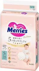訳あり 4袋セット (バラ)メリーズ ファーストプレミアム 紙おむつ テープ Sサイズ 54枚 ×4袋セット おむつ【北海道/沖縄/離島発送不可】のサムネイル