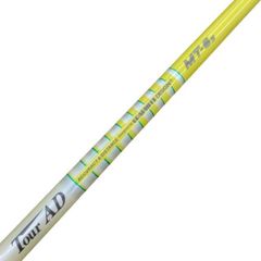 Tour AD MT-6 S テーラーメイド シャフト 44in ドライバー用 - メルカリ