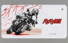 中古】キーホルダー・マスコット(キャラクター) 金城剛士 クリア