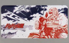 中古】キーホルダー・マスコット(キャラクター) 金城剛士 クリア