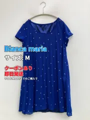 Bianca maria ワンピース M ブルー ドット柄 半袖 ひざ丈 フレア レディースのサムネイル