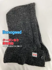 Bonogeed ネックウォーマー/スヌード グレー ニット 無地 ブランドロゴ メンズ レディースのサムネイル