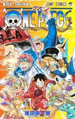 ONE PIECE 107 (점프 만화)