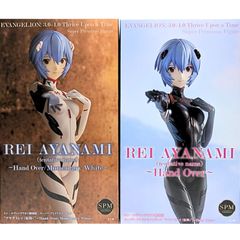 《미개봉·2개 세트》 아야나 밀레이(가칭) 신·에반게리온 극장판 스퍼 프리미엄 피겨 Hand Over Momentary White Rei Ayanami tentative name Figure