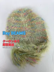 Ray BEAMS レイビームス ニットキャップ/ビーニー レディースのサムネイル