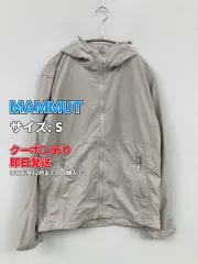 MAMMUT マムート ナイロンジャケット S グレー 無地 ワンポイント ブランドロゴ フードあり フードなし メンズのサムネイル