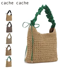 cache cache カシュカシュ バッグ ショルダーバッグ カゴバッグ レディース A4 軽量 斜めがけ 10-00-05460のサムネイル