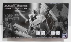 マルイ ガンダム EXVS 筐体型スマホスタンド - メルカリ