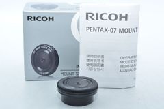 PENTAX 07 MOUNT SHIELD LENS Qマウント 元箱付き - メルカリ