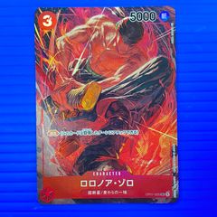 PSA10 ロロノア・ゾロ L [OP12-020]プロモーションカード - メルカリ