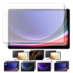 Samsung Galaxy タブレット シリーズ 液晶 保護 フィルム 2枚セット マット アンチグレア TPU 互換 多機種 Tab S9+ S9 S8+ S8 Ultra FE+ FE 対応 画面 シート シール 撥水 キズ 汚れ 防止 衝撃吸収のサムネイル