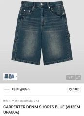 KAPITAL】STUDS REMAKE DENIM SHORTS 34 - メルカリ