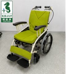 送料込】KAWAMURA 入浴用車椅子 イエロー シャワーキャリー - メルカリ