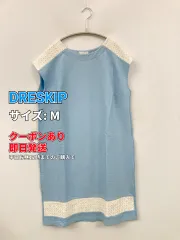 DRESKIP ドレスキップ ワンピース M スカイブルー コットン 無地 レース 袖なし ひざ丈 タイト レディースのサムネイル