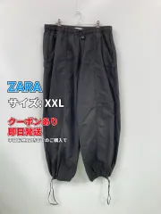 ZARA ザラ パンツ XXL ブラック メンズ レディースのサムネイル