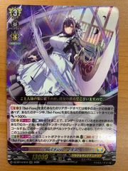 PSA10 青眼の白龍 ブルーアイズホワイトドラゴン 20th シークレット