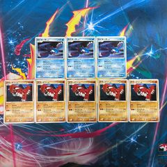 ポケモンカード かがやくリザードン K 10枚セット まとめ売り - メルカリ
