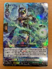 2026年最新】レィミーナの人気アイテム - メルカリ