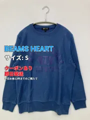 BEAMS HEART ビームスハート スウェット S ブルー コットン 前面プリント 長袖 メンズ レディースのサムネイル