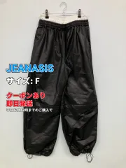 JEANASIS ジーナシス パンツ F ブラック レディースのサムネイル