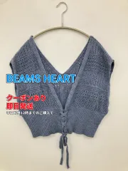 BEAMS HEART ビームスハート ベスト ブルー 無地 レース リボン レディースのサムネイル
