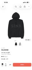 YZY SZN X - HD-10 【サイズ2】韓国限定 YZY SZN X - HD-10 【サイズ2】韓国限定 - メルカリ