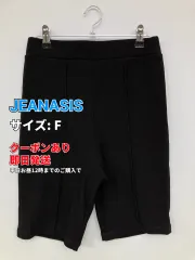 JEANASIS ジーナシス パンツ F ブラック レディースのサムネイル