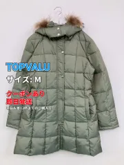 TOPVALU トップバリュ ダウンジャケット/コート M ライトグリーン ナイロン リアルファー 無地 キルティング ロング丈 フードあり ジップアップ ボタン留め レディースのサムネイル