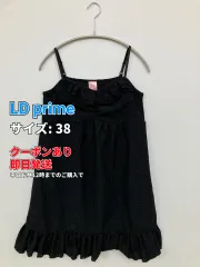 LD prime エルディープライム キャミソール 38 ブラック フリル カップなし レディースのサムネイル