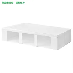 IKEA (イケア) SKUBB スクッブ 収納ケース メッシュ窓付き - ホワイト 93x55x19cm 205.733.66のサムネイル