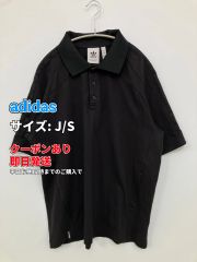 美品✨️】【2L】G-STAGE サマーニット ポロシャツ メンズ - メルカリ