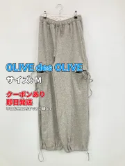 OLIVE des OLIVE オリーブデオリーブ スウェットパンツ M グレー 無地 レース ワイド・ルーズ ウエストゴム・紐 レディースのサムネイル