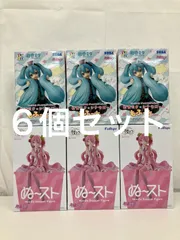 2026年最新】ぬーすと 初音ミクの人気アイテム - メルカリ