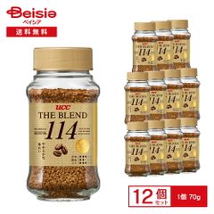 10本UCC THE BLEND 114 117 インスタントコーヒー詰め合わせ - メルカリ