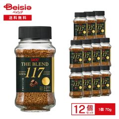 10本UCC THE BLEND 114 117 インスタントコーヒー詰め合わせ - メルカリ