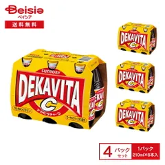 サントリー デカビタC 瓶 （210ml×6本入）×4パック | 栄養炭酸飲料 ビタミン ローヤルゼリー エキス DEKAVITA 飲料 まとめ買いのサムネイル