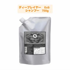 ※訳アリ 正規品・新品 미사용 ディープレイヤー シャンプー ExS 750g 詰め替え用