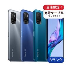 中古Bランク】Redmi Note 10T 64GB SIMフリー - メルカリ