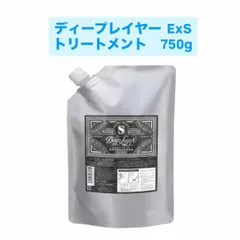 【正規品・新品未使用】ディープレイヤー トリートメント ExS 750g(詰め替え用)のサムネイル