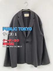 PUBLIC TOKYO パブリックトウキョウ テーラードジャケット 1 グレー 無地 ミドル丈 フードなし シングル メンズのサムネイル
