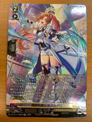 PSA10 青眼の白龍 ブルーアイズホワイトドラゴン 20th シークレット