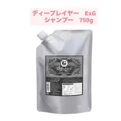【正規品・新品未使用】ディープレイヤー シャンプー ExG 750g(詰め替え用)のサムネイル