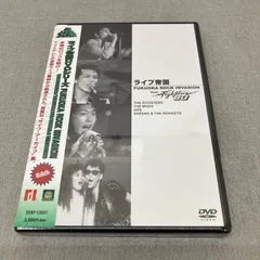 2026年最新】THE ROOSTERS dvdの人気アイテム - メルカリ