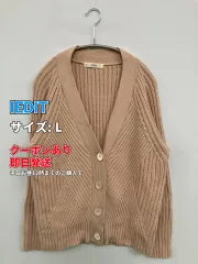 IEDIT イディット カーディガン/ボレロ L ベージュ コットン ウール・ニット 無地 ミドル丈 長袖 レディースのサムネイル