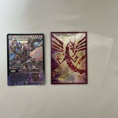デュエルマスターズ～墓碑に刻まれし魔弾の名～アレクサンドルエピタフ