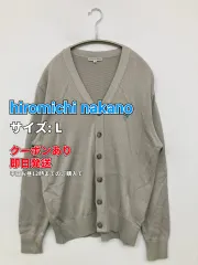 hiromichi nakano ヒロミチナカノ カーディガン/ボレロ L グレー 長袖 無地 ワンポイント ウール・ニット ショート丈 メンズのサムネイル