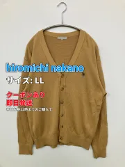 hiromichi nakano ヒロミチナカノ カーディガン/ボレロ LL ベージュ コットン ニット ミドル丈 長袖 メンズのサムネイル