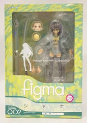 MAXFACTORY figma 灼眼のシャナ2 シャナ 黒髪ver EX-002のサムネイル