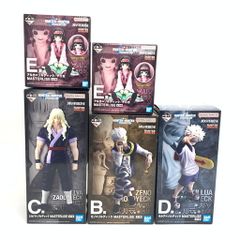 一番くじHUNTER×HUNTERフィギュアフルコンプセット+下位賞おまけ付 HUNTER×HUNTER 一番くじ B/C/D/E/F賞 おまけ下位賞21点 - メルカリ